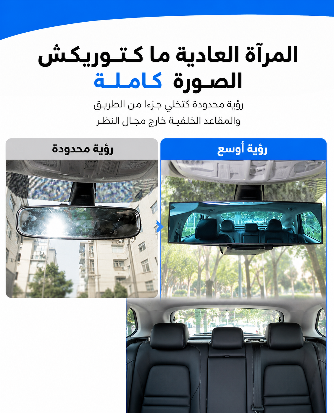 09596865 8578 4c6a a407 4aede3e23e0f