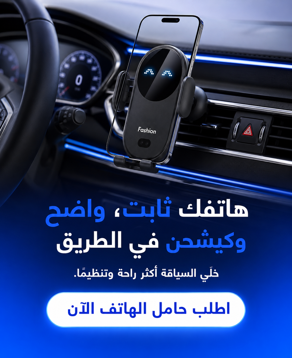 204c8bda 9da8 4b7c af87 5af0272d3ac8