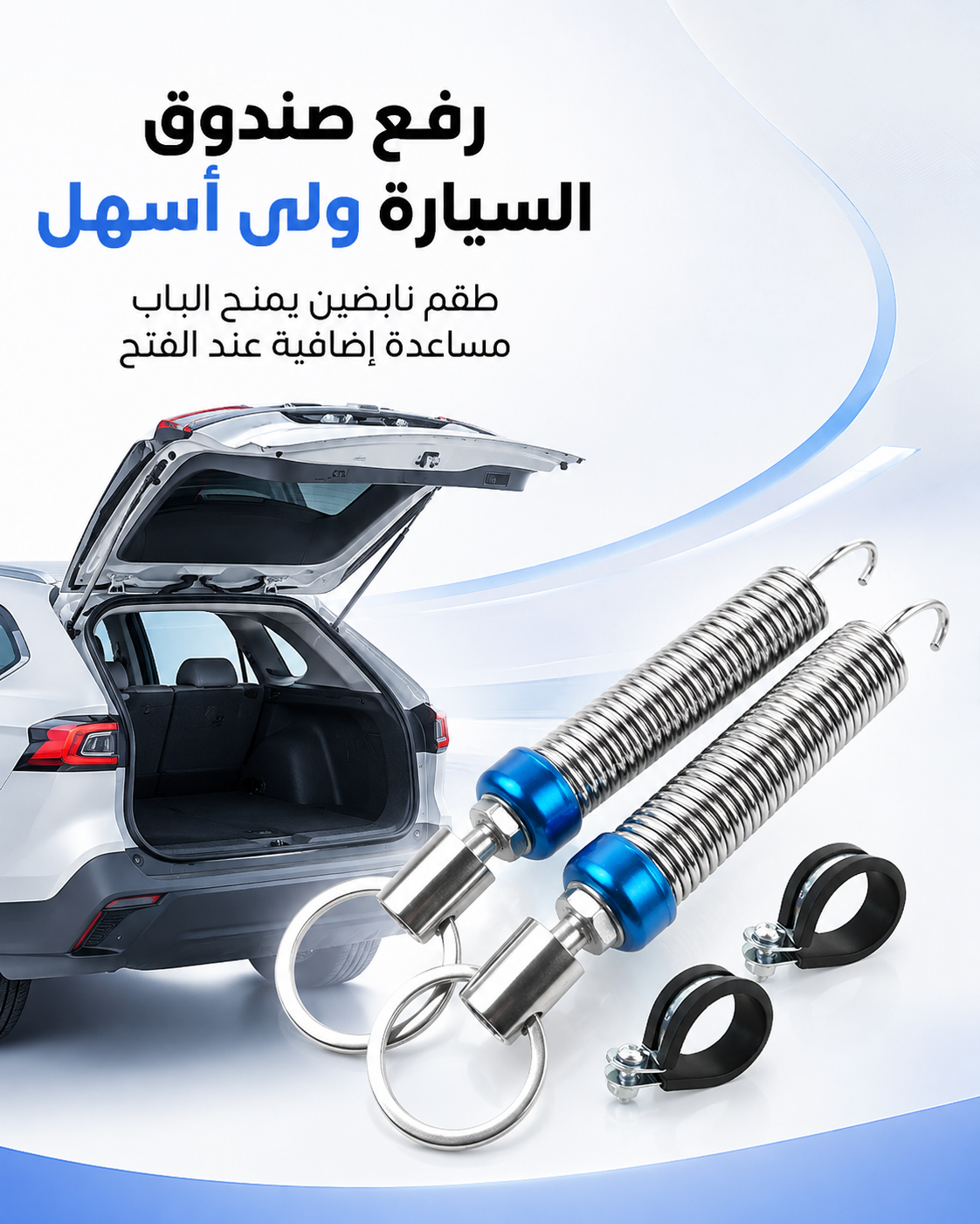 a9b9e6ea ef66 43fb 9bbf b3a2425bbb0a