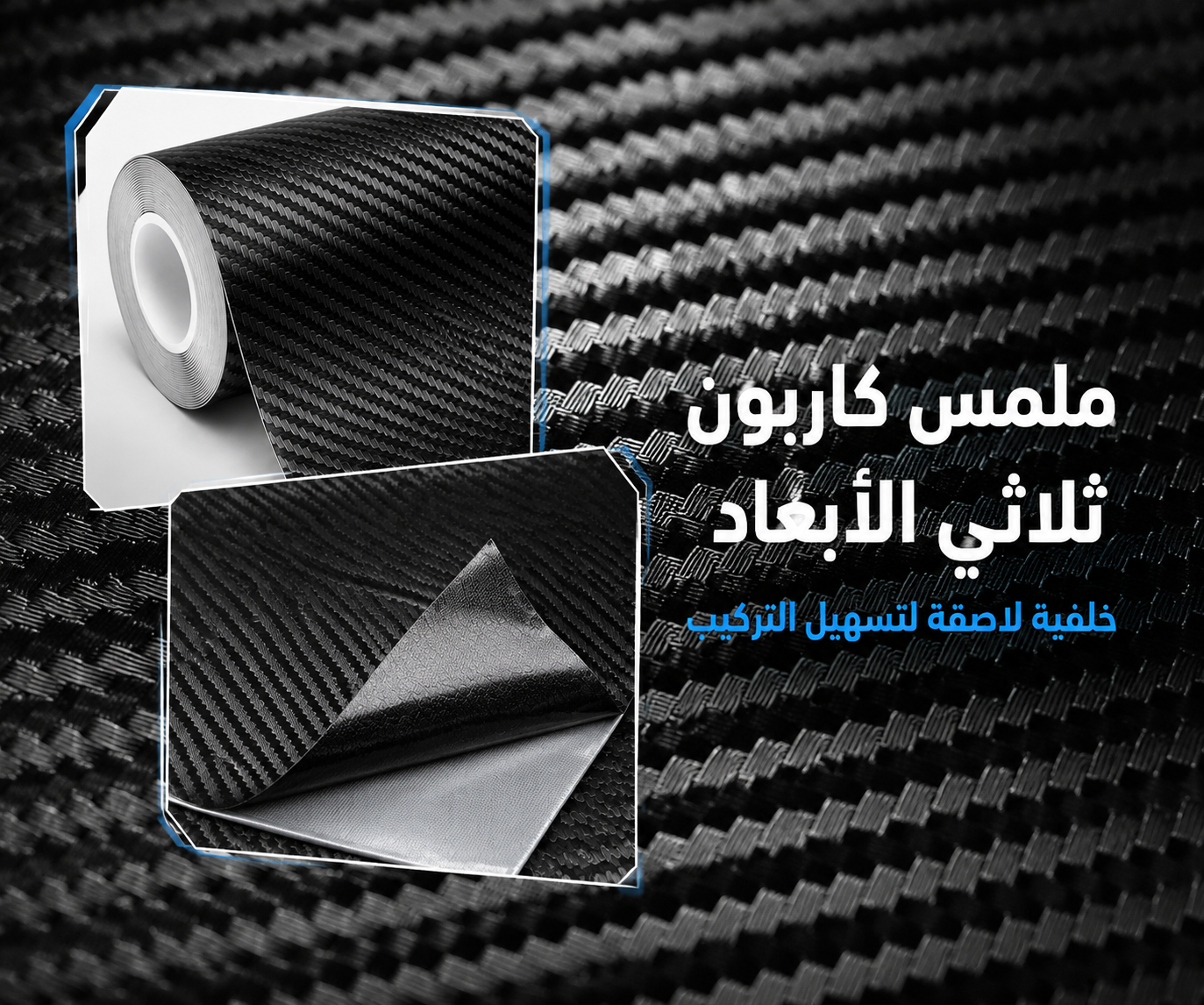 d8d0ca86 b8d3 4fa6 a394 b704c9c8322e