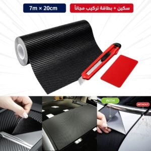 تصميم بدون عنوان (2)